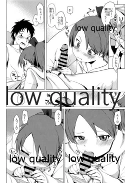 Page 9 of Shikinami Ennui Heart