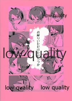 Page 34 of Shikinami Hot Spring