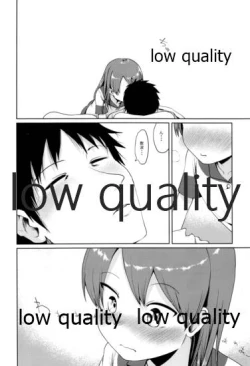 Page 9 of Shikinami Good Morning