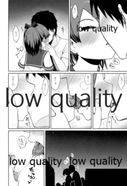 Page 7 of Shikinami Night Walk