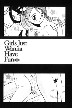 Page 24 of Hentai Shojo Choukyou Club