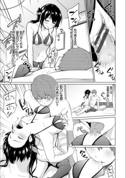 Page 59 of Echi Echi Ecchi