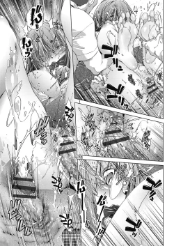 Page 21 of Shuudan Chikan Densha