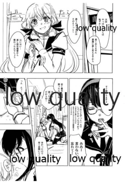 Page 2 of Pitch a curtain