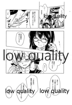 Page 6 of Pitch a curtain