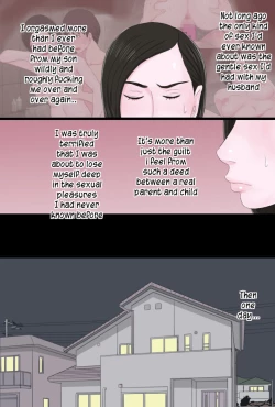 Page 6 of Seijun de Yasashii Okaa-san wa Suki desu ka? Vol 2 | Do you love your pure and gentle mother? 2