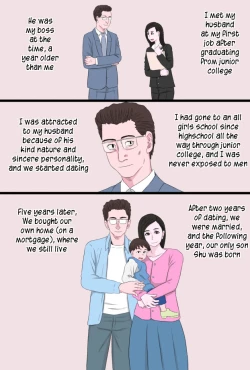 Page 8 of Seijun de Yasashii Okaa-san wa Suki desu ka? Vol 2 | Do you love your pure and gentle mother? 2