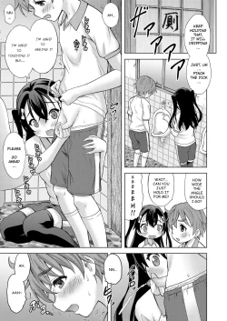 Page 5 of Boku ga Kimi de Kimi ga Boku de | I'm you, You're me