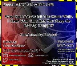 Page 26 of Koyoi wa Tsuki o Nagamete Mimikaki demo Shite Watashi no Hiza de Nemasen ka | Why Don't We Watch The Moon While I Clean Your Ears And You Sleep On My Lap Tonight?