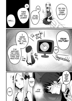 Page 5 of Koyoi wa Tsuki o Nagamete Mimikaki demo Shite Watashi no Hiza de Nemasen ka | Why Don't We Watch The Moon While I Clean Your Ears And You Sleep On My Lap Tonight?