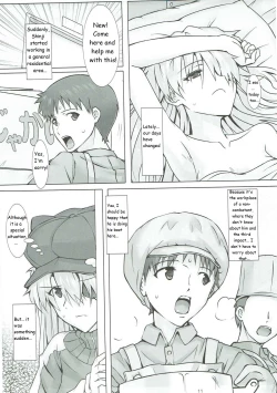 Page 12 of Mou Ichido Happy Birthday o Kimi ni