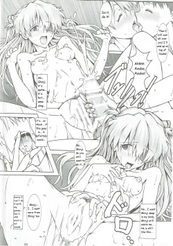 Page 5 of Mou Ichido Happy Birthday o Kimi ni