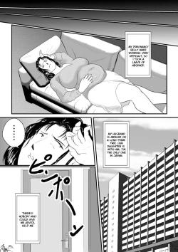 Page 24 of Tokkan Kouji | Rape Affair