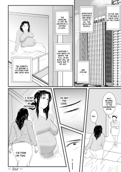 Page 26 of Tokkan Kouji | Rape Affair