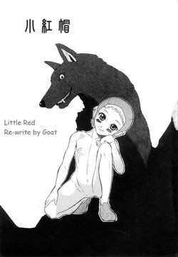 Download Little Red