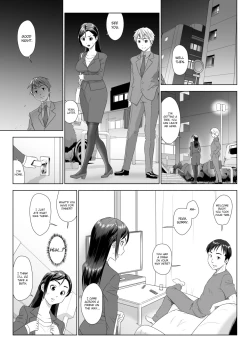 Page 12 of Taninbou ni Aegu Tsuma 1 | A Wife Moaning To Another Man's Cock 1