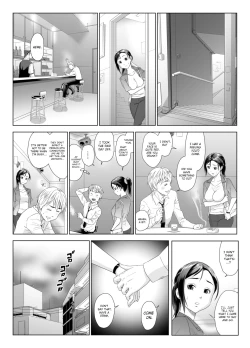 Page 15 of Taninbou ni Aegu Tsuma 1 | A Wife Moaning To Another Man's Cock 1