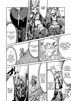 Page 12 of don't get careless, witch-chan!