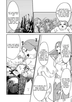 Page 16 of don't get careless, witch-chan!