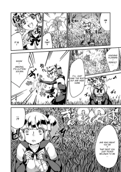 Page 6 of don't get careless, witch-chan!