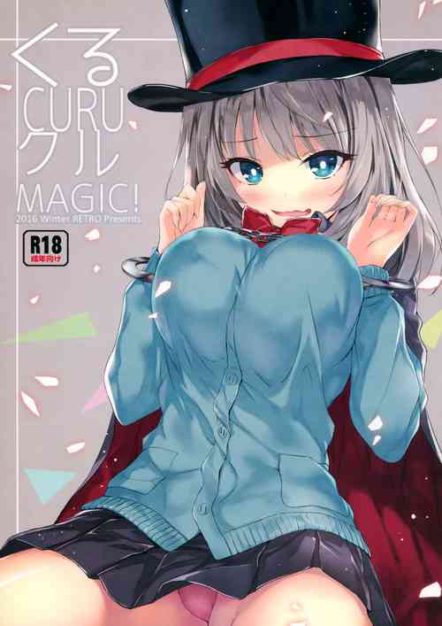 Download Kuru CURU Kuru MAGIC!