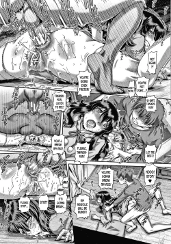 Page 55 of Bitch na Inane-sama