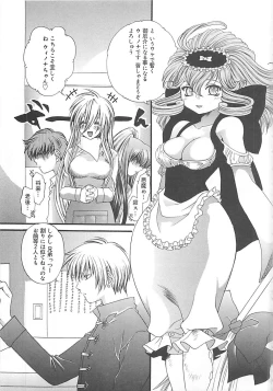 Page 136 of CRYSTAL HONESTY