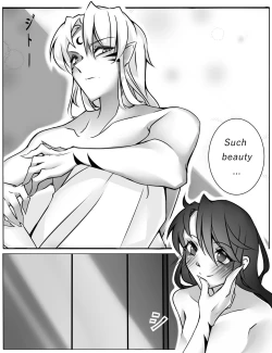 Page 11 of A fun night