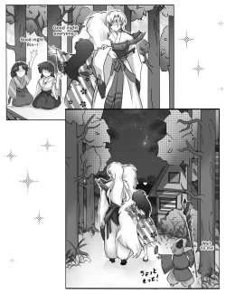 Page 8 of A fun night