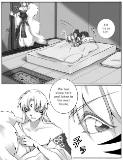 Page 9 of A fun night