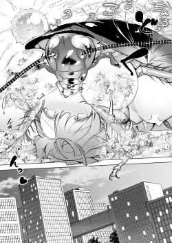 Page 16 of Office Goki 3