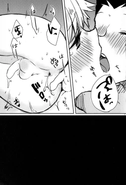 Page 20 of Rurubu de raburabu