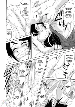 Page 12 of Seisai Muzan | Seisai's Tragedy