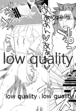 Page 70 of Tamani wa Futari de Shippori Nomu kai.