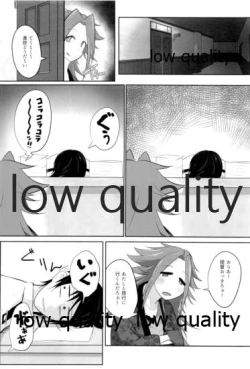 Page 11 of Tamani wa Futari de Shippori Nomu kai 2