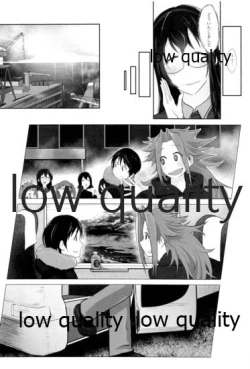 Page 15 of Tamani wa Futari de Shippori Nomu kai 2