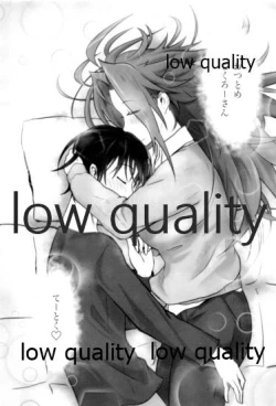 Page 20 of Tamani wa Futari de Shippori Nomu kai 2