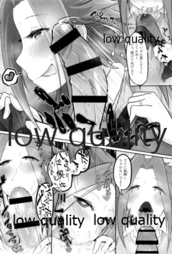 Page 25 of Tamani wa Futari de Shippori Nomu kai 2