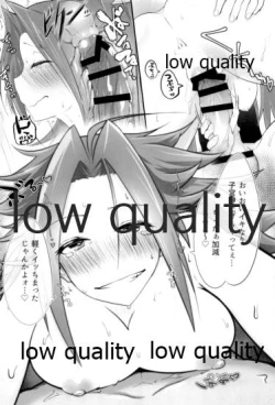 Page 27 of Tamani wa Futari de Shippori Nomu kai 2