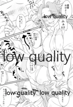 Page 35 of Tamani wa Futari de Shippori Nomu kai 2