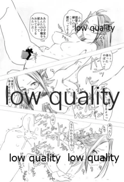 Page 79 of Tamani wa Futari de Shippori Nomu kai 2