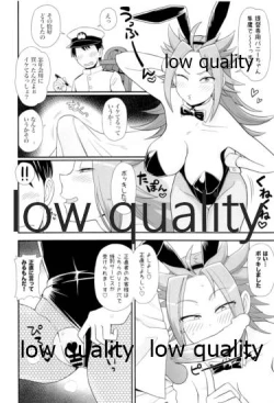 Page 111 of Tamani wa Futari de Shippori Nomu kai 3