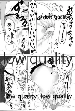 Page 119 of Tamani wa Futari de Shippori Nomu kai 3