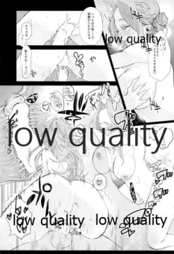 Page 128 of Tamani wa Futari de Shippori Nomu kai 3