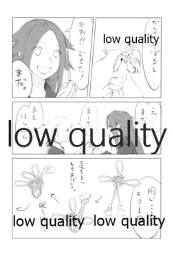 Page 42 of Tamani wa Futari de Shippori Nomu kai 3