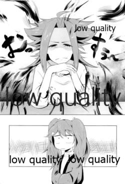 Page 4 of Tamani wa Futari de Shippori Nomu kai 3