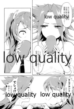 Page 7 of Tamani wa Futari de Shippori Nomu kai 3