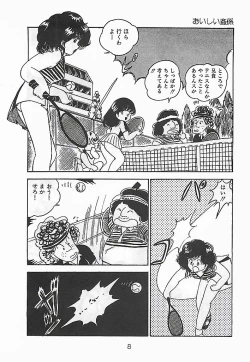 Page 12 of Ai, Datte Suki dakara