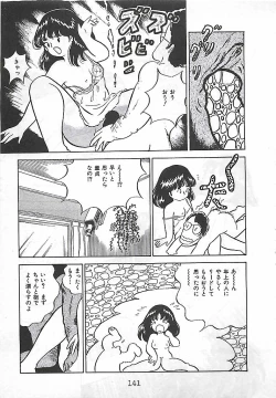 Page 145 of Ai, Datte Suki dakara