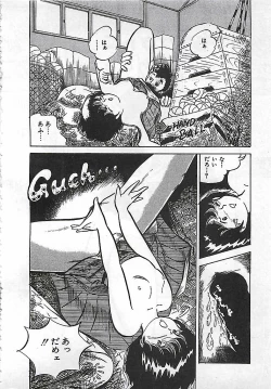 Page 190 of Ai, Datte Suki dakara